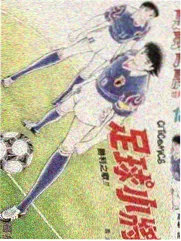 街坊观察日记 纪实综艺封面